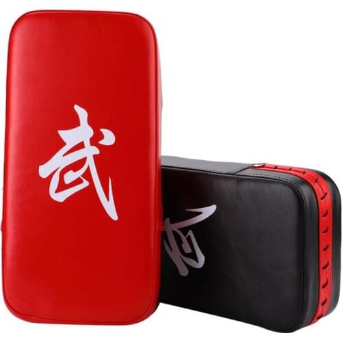 PU Leather Punching Boxing Kick Punching Bag Boxing Pads Shield Karate TKD Foot Target Focus Pad Sand Bag Training Fitness Tool