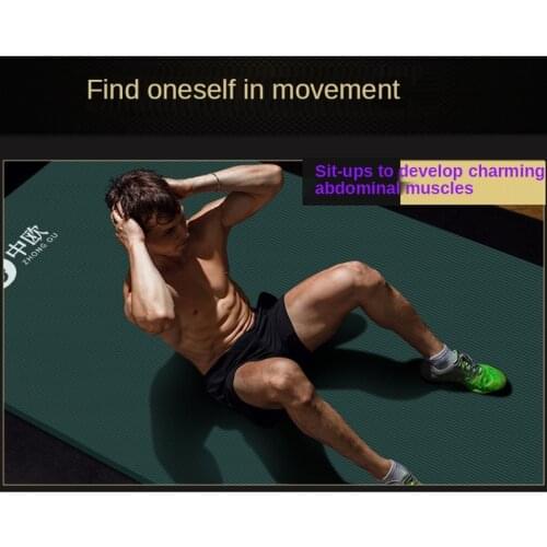 Indoor Outdoor Men Fitness Mat Beginner Yoga Mat Room Thicken Lengthening Non-slip Sport Mat NBR Dingqing Rubber Home Floor Pad