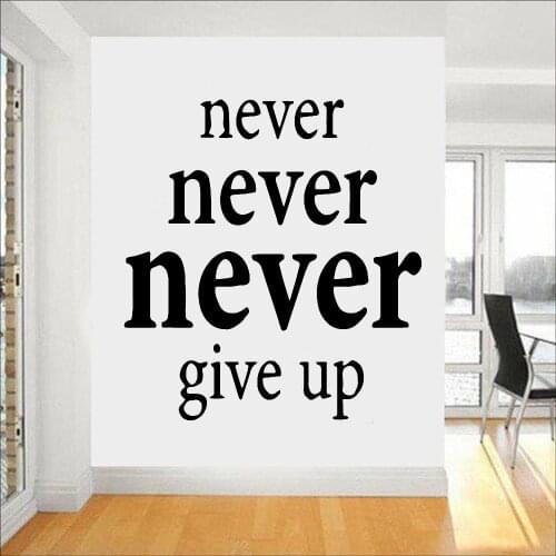 Work Wall Sticker Exercise Room Workout Repeated Emphasis Never Give Up Motivational Phrases Self-adhesive Vinyl Wall Decal Y482