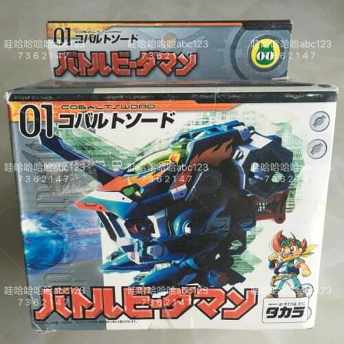 Takara Tomy Cross Fight B-Daman 01 Collections Model Anime B-Daman B Legend Action Figures Toy Cartoon Assembled Kids Toy Gift