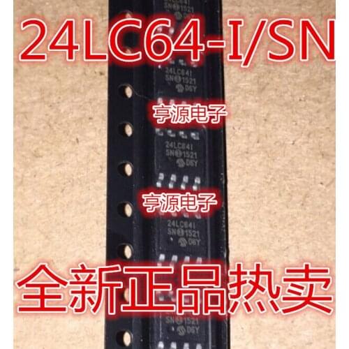 10PCS 24LC64I 24LC64-I/SN 24LC64T-I/SN SOP8