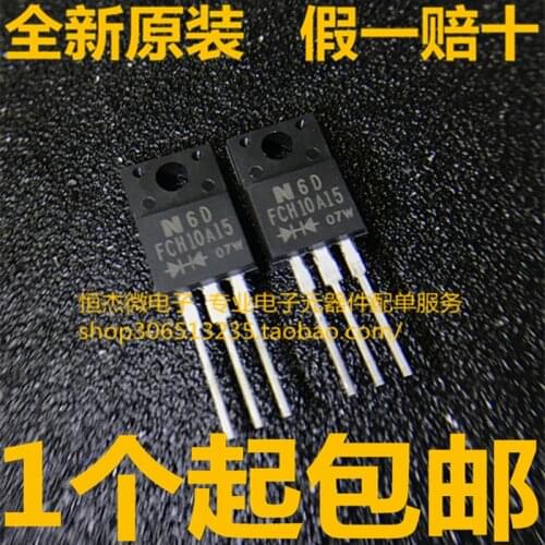 100% New Original Hot Sales 5pcs/lot 10A 150V FCH10A15 TO-220F