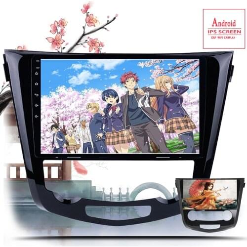 Android 10.0 Car Radio Multimedia DVD Video Player Navigation GPS For Nissan X-Trail XTrail T32 Qashqai J11 T31 J10 Head Unit