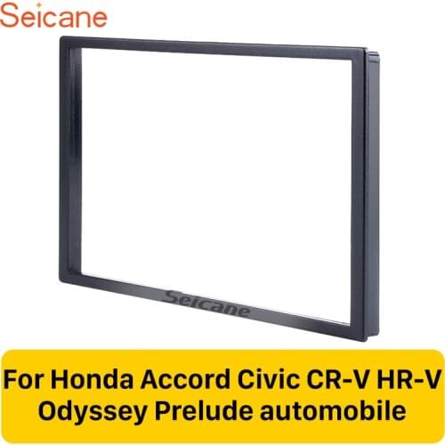 Seicane 2 Din Universal Car Radio DVD Player Fascia for Honda Accord Civic Odyssey Prelude CD Trim Install Audio Panel Frame