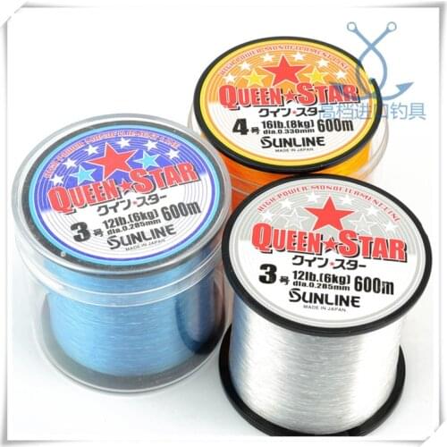 600M Nylon fishing line Japan sunline Durable Half carbon rock fishing main-line lure fishing line fishing gear SOD coating