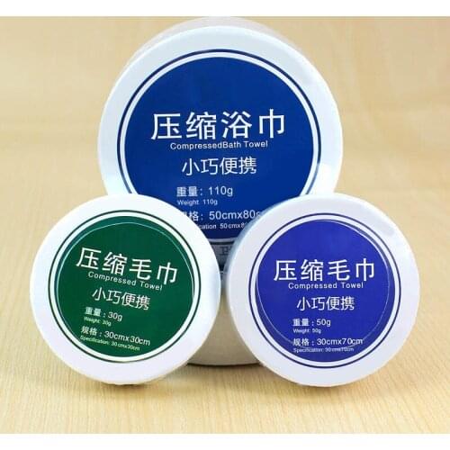 Compressed Towel Face Bath Washcloths Portable Soft For Travel Camping Outdoor SDF-SHIP