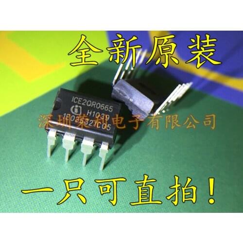 100% New&original ICE2QR0665 ICE2QRO665 ICE20R0665 BOM