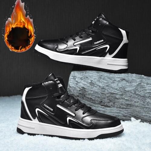 AOUIUILL Skateboarding Shoes