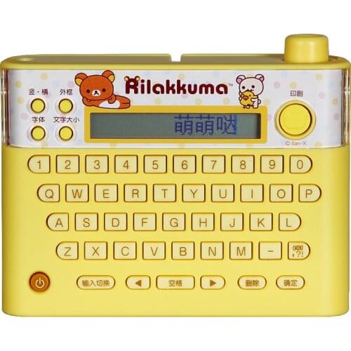 KingJim TEPRA Lite LR-RK1C label printer Mini cute sticker