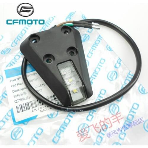 Original Accessories of Motorcycle Cf150-3 License Plate Lamp Fixing Plate 150nk Rear License Plate Lamp / License