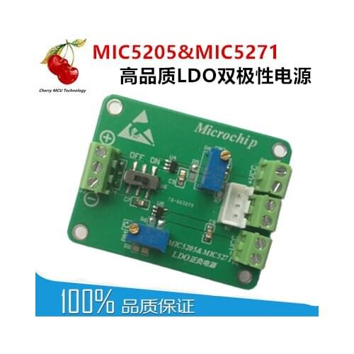 Positive and Negative Power Supply LDO Module Power Module MIC5205 MIC5271 Amplifier Power Supply