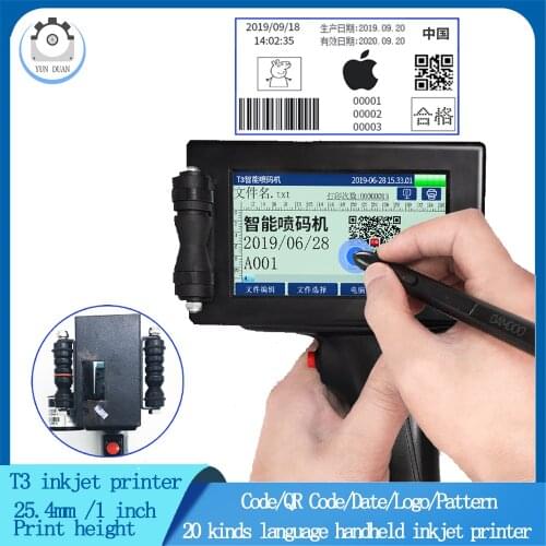 Code/QR code/date/logo portable 25.4mm printer Large-capacity charging multi-language handheld inkjet printer 1 inch print head