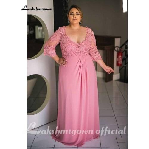 Plus Size Mother of the Bride Dresses 2021 Women Evening Party Dresses Mother Dinner Gowns robe de la mere de la mariee