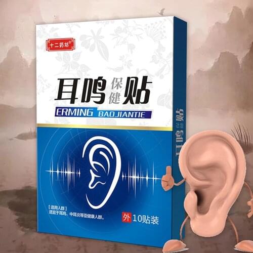 10pcs/box Tinnitus Relief Ear Patch Hearing Loss Protection Stickers Effectively Otitis Media Ear Pain Hearing Loss Relieve