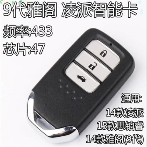 3 Button Replacement Remote Smart car key 433Mhz For For Honda 2014 Accord Spirior Crider with 47 Chip FCCID: T2A-H01 Smart key