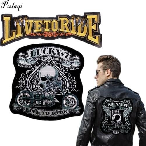 Large Skull Motorcycle Biker Patches For Clothing Stripes Embroidered Patches On Clothes Applique Stripes For Jackets Back Badge