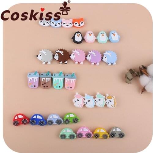 Coskiss 5pcs Cartoon Beads Car PenguinIce Cream Fox SIlicone Teething Accessories Dummy Holder Decorate Mini Rodent Teether
