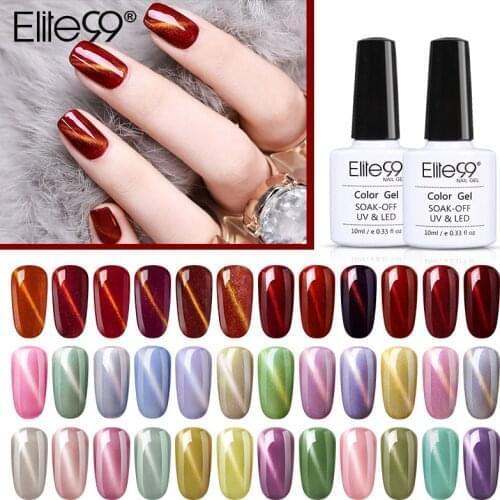 Elite99 Gold Cat Eye Gel Polish Magnetic Gel Nail Polish 10ml Cat Eye Nail Art Gel Soak Off UV LED Gel Varnish Nail Makeup