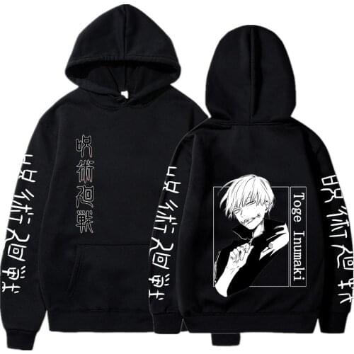 Jujutsu Kaisen Hoodie Men Hip Hop Streetwear Fashion Full Sleeves Hooded Unisex Sweatshirt
