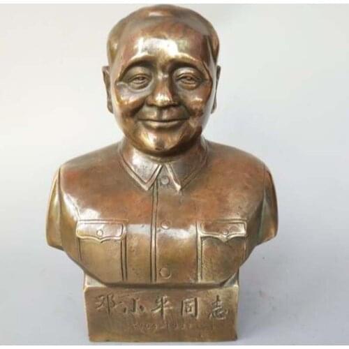 Chinese pure brass Great leader deng xiaoping statue 1650g