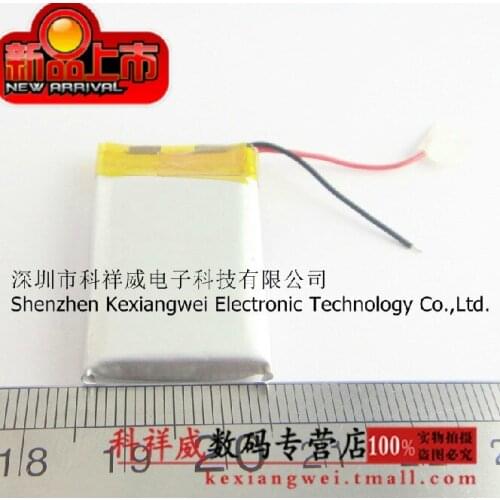 Brown 055276505276 3.7V lithium battery MP3 polymer battery MP4/5 navigation Rechargeable Li-ion Cell