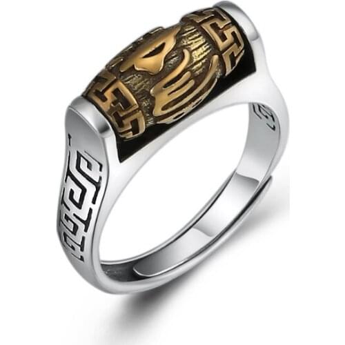 925 Sterling Silver Om Mani Padme Hum Rotation men women ring adjustable size A3782