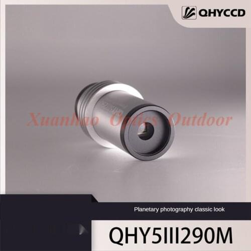 QHYCCD QHY5-III 290M Planetary Imaging Guide Cameras USB3.0 Super Speed Astronomical Telescope Deep Space Photography
