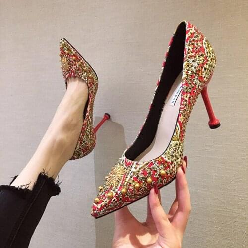 Rela Bota Wedding Shoes For The Bride