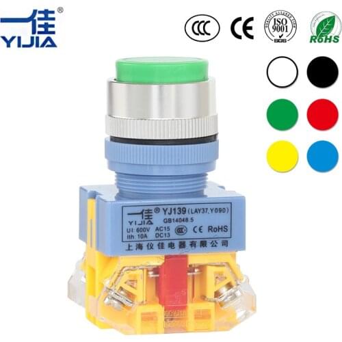 Silver contact 22mm Maintained High Push Button Switch On Off Push Self locking latching Button Normally Open ON LAY37-11GNZS