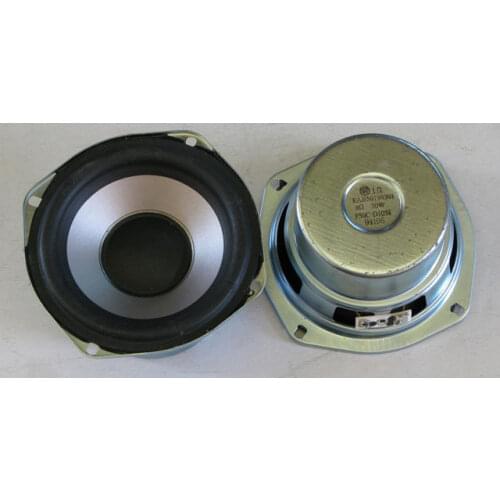 2pcs 5"inch Speaker Magnetically shielded Loudspeaker 8 ohms 70 watts For LG