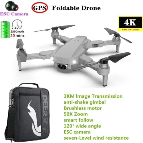 Profession GPS Drone With 4K HD 120° Wide Angle ESC Camera 5G WIFI FPV 50X Zoom Foldable Dron RC Helicopter Flight 25mins