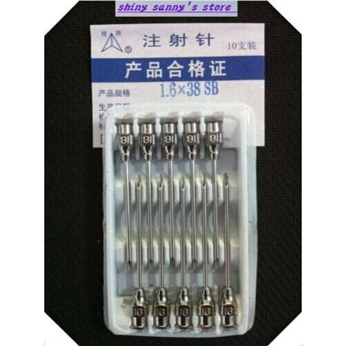 10Pcs/Lot 1.6x38mm Stainless Steel Syringe Needle Dispensing Needles Brand New