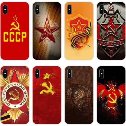 For Huawei Y5 Y6 Y7 Y9 Prime Pro GR3 GR5 2017 2018 2019 Y3II Y5II Y6II Soviet Union USSR Grunge Flag Painted Silicone Skin Cover