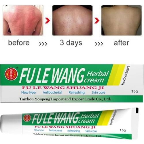 FU LE WANG Skin Antibacterial Herbal Cream Dermatitis Eczematoid Eczema Ointment Treatment Psoriasis Cream 15g