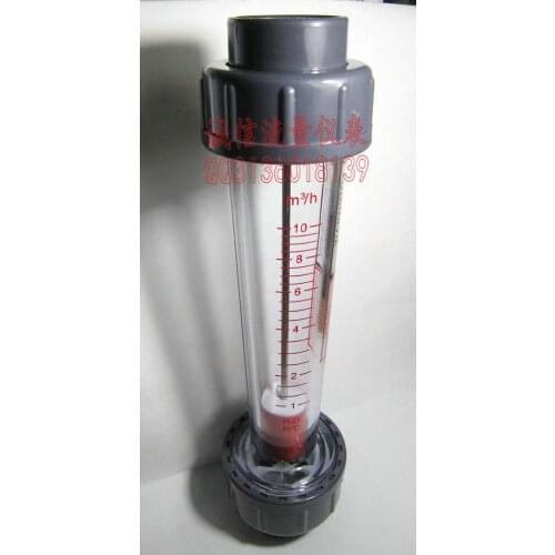 LZS-32 plastic pipe liquid rotameter 1-10 cubic meters / hour water line of the 40 meter diameter