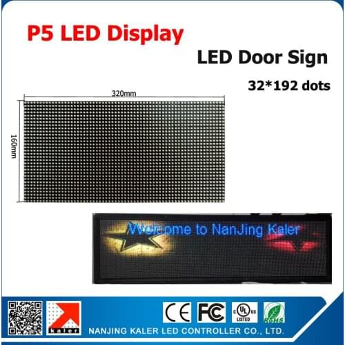 TEEHO 32*192cm video led screen p5 led advertising module video rgb led display module 320mm * 160mm,for video,picture,message