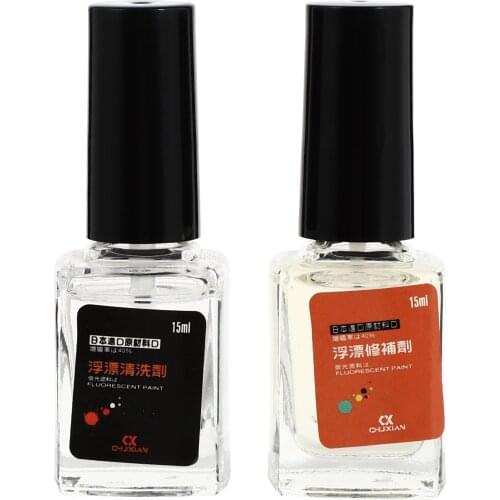 1 Set Float Paint Cleaning Agent Float Paint Repair Agent Fishing Supplies