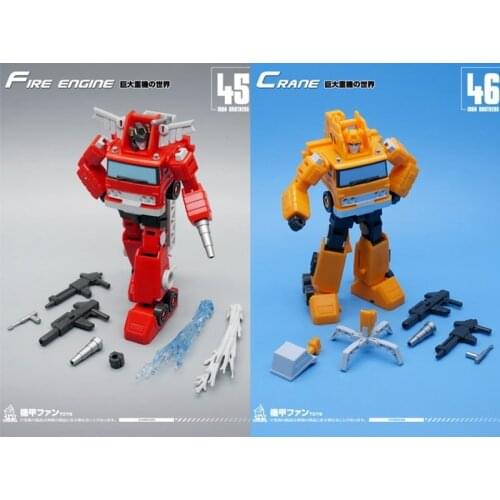 Deformed MFT Pioneer MF-45 MFT Fire Truck MF-46 Crane Small Scale Model Toy