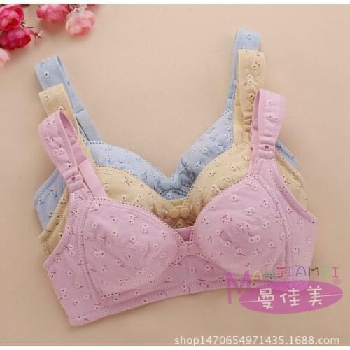 All-cotton non-rims printed front buckle detachable nursing bra