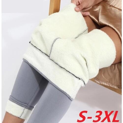 Qpipsd Women's Leggings