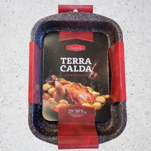 CRISTELLE Baking Goods