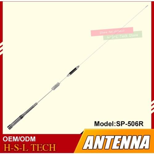 High Gain Dual Band Car Station Antenna Band Short Wave Antenna Effect Excellent two way radio Antenna Mobile Car Walkie Talkie