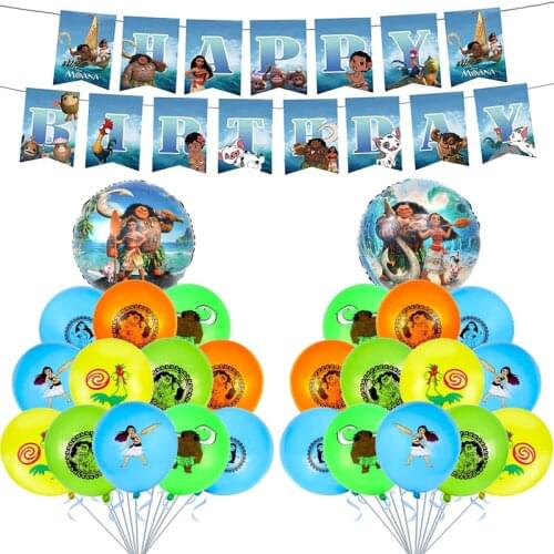 Moana Foil Balloons Cartoon Blue Princess Latex Ballons Happy Birthday Banner Ocean Theme Party Decoration Girl Kids Baby Toys