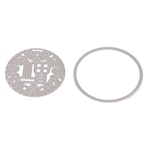 China Lucky Metal 2021 New Metal Cutting Dies Stencils for DIY Scrapbooking Album Decorative Embossing Paper New