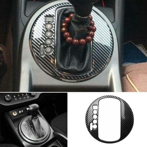Real Carbon Fiber Console Gear Shift Panel Trim Cover Decor Sticker for for Kia Sportage R 2010-2016