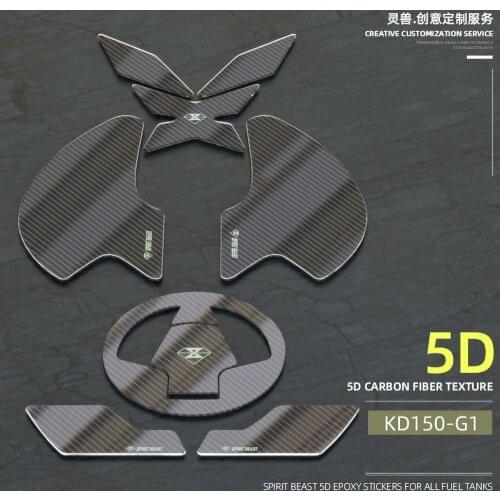 Motorcycle Fuel Oil Tank Stickers 5D Epoxy Sticker Scratch Resistant Protector for KIDEN KD150-G1 Honda Suzuki Yamaha Kawasaki