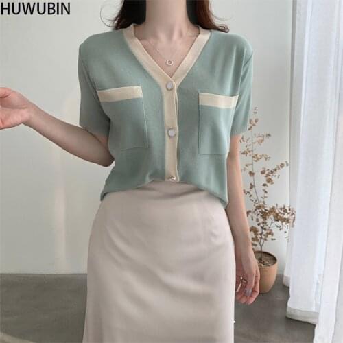 Spring And Summer 2021 New Green Cardigan Knitted Jacket Womens V-Neck Xiaoxiang Gentle Wind Ice Silk Short Sleeve Jacket
