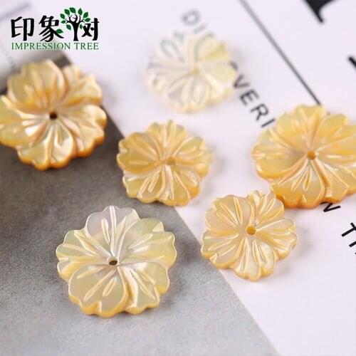 5pcs 15/13mm Yellow Natural Seashell Flower Beads MOP Shell Carven Flower Petals Shell Beads Hollow DIY Jewelry Making 19026