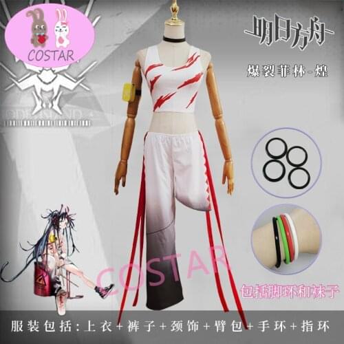 Anime! Arknights Blaze RHODES ISLAND BaoLieFeiLin Skin Battle Suit Lovely Uniform Cosplay Costume Halloween Party Outfit Women
