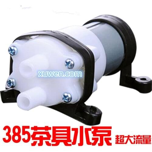 Free shipping IPC 385 DC12V / circulation pump / water cooled laptop Small miniature water oil pump